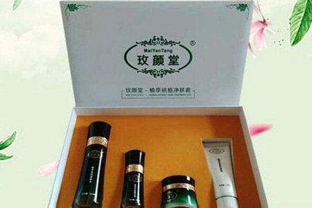 玫颜堂祛斑祛痘怎么样