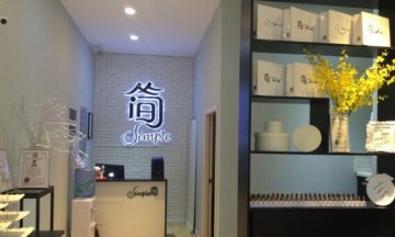简Simple美睫美甲