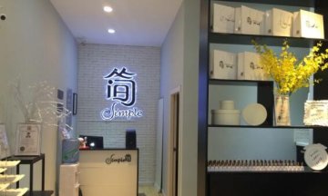 简Simple美睫美甲门店图片1