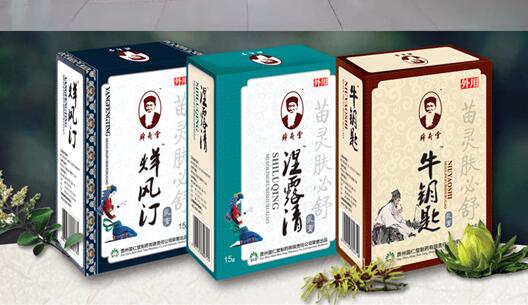 苗一手清肤老铺利润好不好
