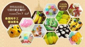  泰兰坊生活馆