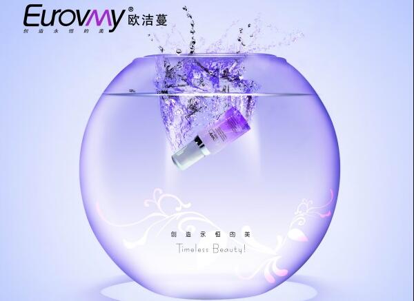 年轻人创业做什么赚钱 如何加盟欧洁蔓化妆品