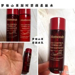 梦妆的护肤品怎么样,好用吗