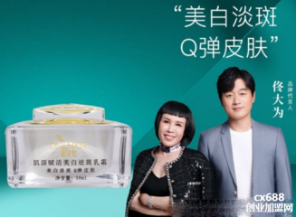 希思黎护肤品怎么样,希思黎护肤好吗