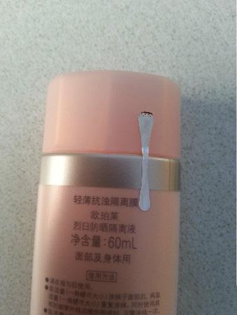 欧珀莱的护肤品怎么样,好用吗