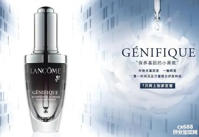 兰蔻化妆品怎么样,兰蔻化妆品好用吗