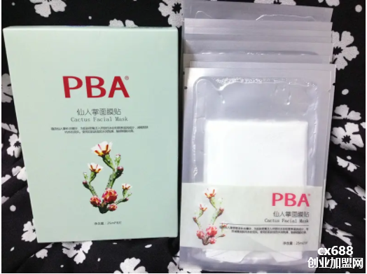 pba面膜怎么样,价格是多少