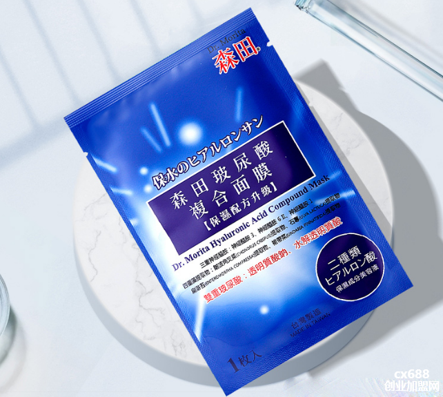 美白补水面膜排行榜,有哪些