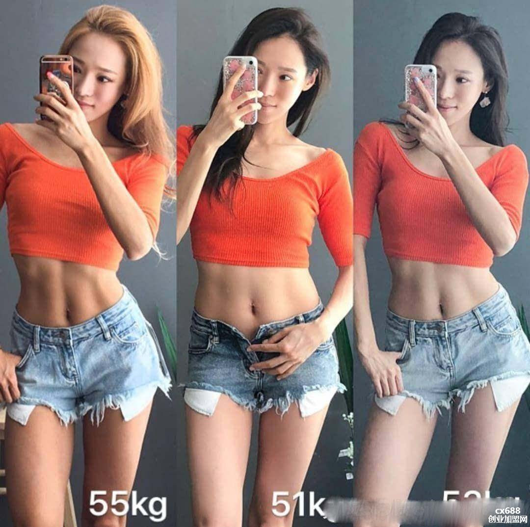 金苹果减肥怎么样,金苹果减肥有效吗