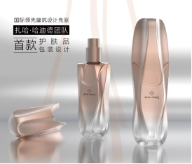 无限极化妆品怎么样,是大牌子吗