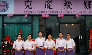 克丽缇娜减肥怎么样,克丽缇娜减肥效果如何