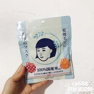 补水保湿面膜排行榜,10强有哪些