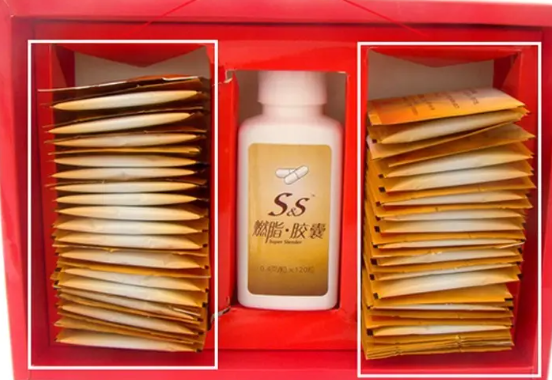 双s减肥药怎么样,有效吗