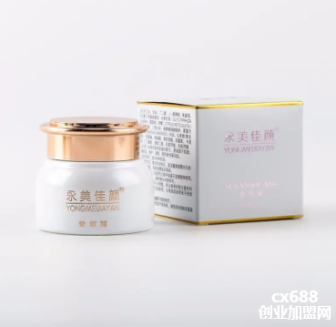 永颜化妆品怎么样,永颜化妆品好用吗