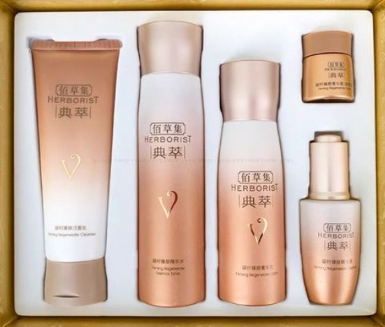 佰草集化妆品怎么样,佰草集化妆品好不好