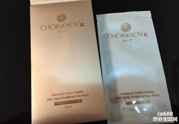 俏十岁面膜怎么样,俏十岁面膜含激素吗