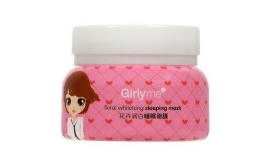 美白睡眠面膜排行榜,美白睡眠面膜排行榜10强
