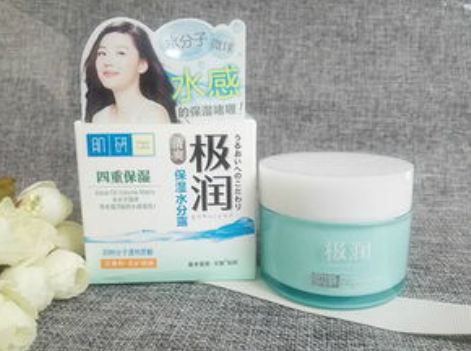 肌研化妆品怎么样,肌研化妆品好吗