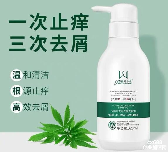什么是去屑洗发水？去屑的洗发水用多了会不会不好？