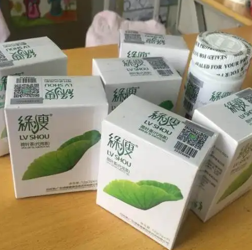 绿瘦减肥效果怎么样,绿瘦减肥有效吗