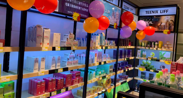如何开化妆品店,开化妆品店需要哪些步骤