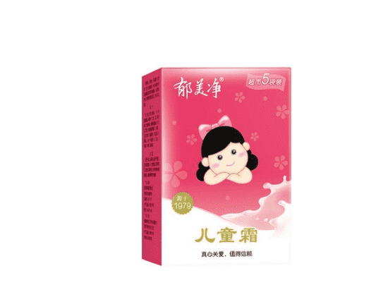 口碑最好的国产护肤品推荐,中国好用的护肤品排行榜