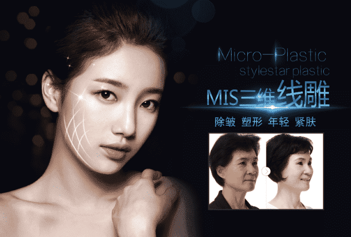 美容具体是做什么的,美容行业发展的趋势