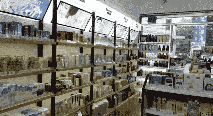化妆品店名字大全,好听的化妆品店名字大全
