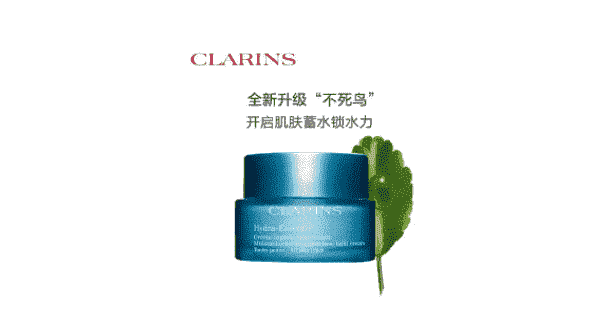 十大奢侈品排名化妆品,十大高端化妆品品牌排行榜