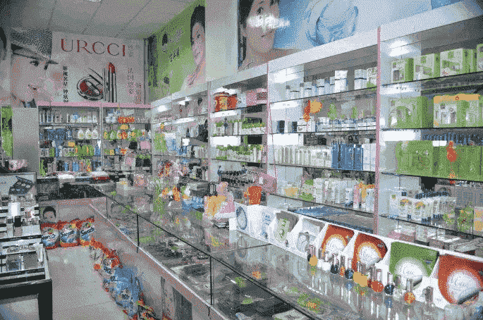 加盟日化店品牌哪个好,开日化店加盟什么品牌好