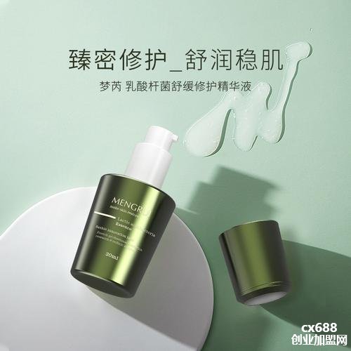 油性皮肤用什么乳液,应该用什么乳液