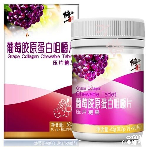 哪款胶原蛋白抗衰老好,哪一种胶原蛋白能抗衰老