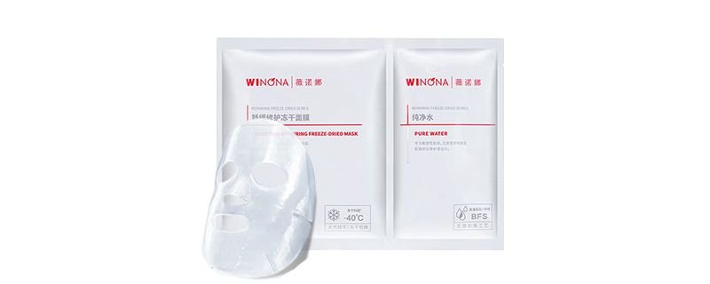 冻干面膜.jpg 面膜成分怎么看好坏,怎么分辨面膜的好坏