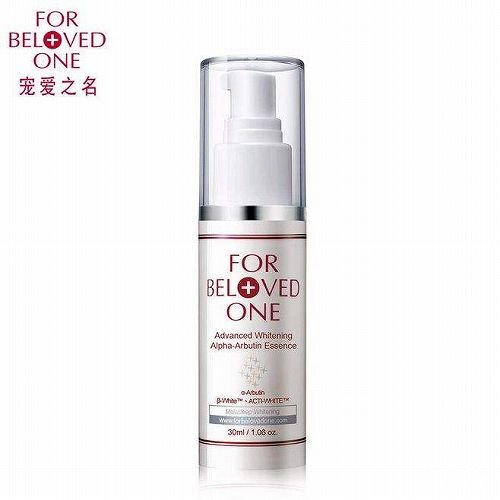 精华液哪个牌子好,精华液十大品牌排行榜推荐