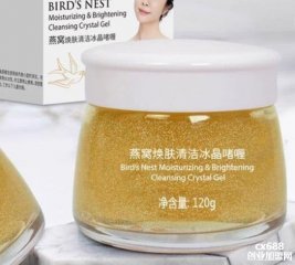 毛孔打底啫喱好用吗？毛孔打底啫喱真的有用吗？