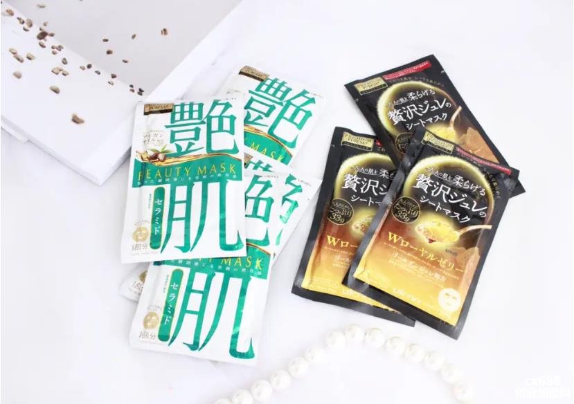 佑天兰艳肌面膜哪个颜色好,佑天兰艳肌面膜不同颜色的功效