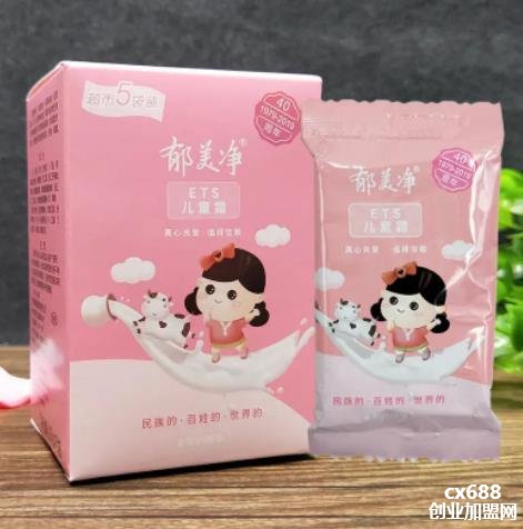 中国十大纯天然护肤品2020,纯植物的护肤品排行榜前十名
