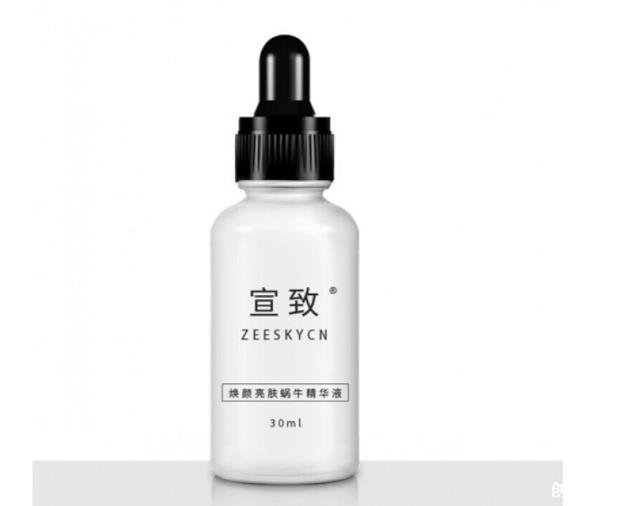 淡斑护肤品哪个品牌最好,这八款产品值得一试