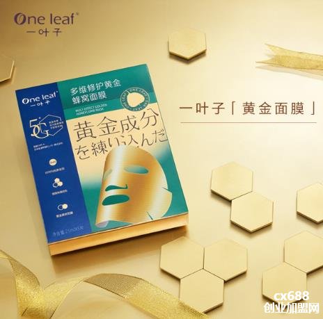 国货老牌子护肤品十大排行,十款经典老牌国货护肤品排行榜
