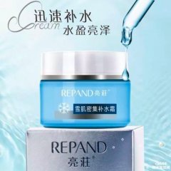 补水霜是面霜吗？适合什么肤质及怎么用？