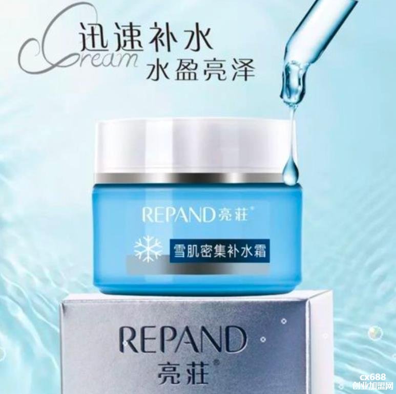 补水霜是面霜吗,适合什么肤质及怎么用