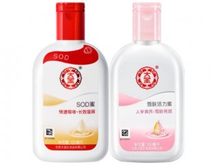 大宝sod蜜要什么时候用更好？大宝sod蜜有补水的作用吗？