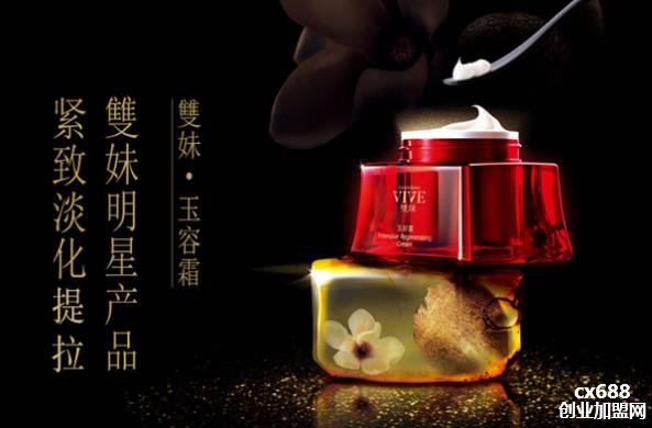 国产高端护肤品排行,国产顶级护肤品排行榜