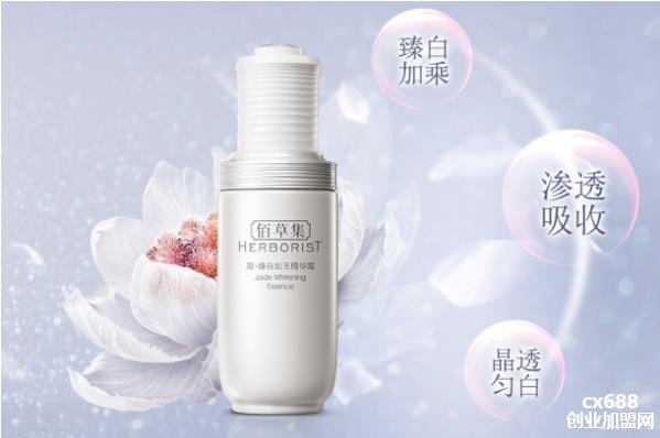 国产高端护肤品排行,国产顶级护肤品排行榜