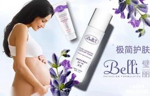孕期护肤品推荐什么品牌,十大孕妇护肤品品牌排行榜