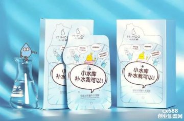 小迷糊面膜用完要洗脸吗？小迷糊面膜为什么便宜？