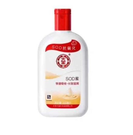 中国化妆品十大名牌,最新中国十大化妆品品牌排行榜