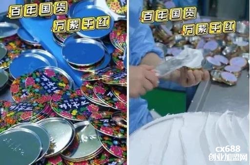 便宜又好用的护肤品,5个老国货护肤品