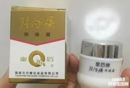 便宜又好用的护肤品,5个老国货护肤品