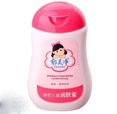 中国十大护肤品牌排名,国宝级别的护肤品牌